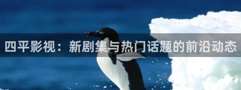 浮力免费影院
