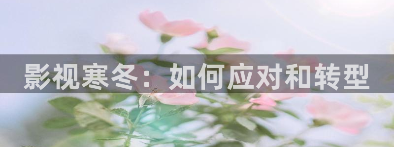 浮力黄色影院