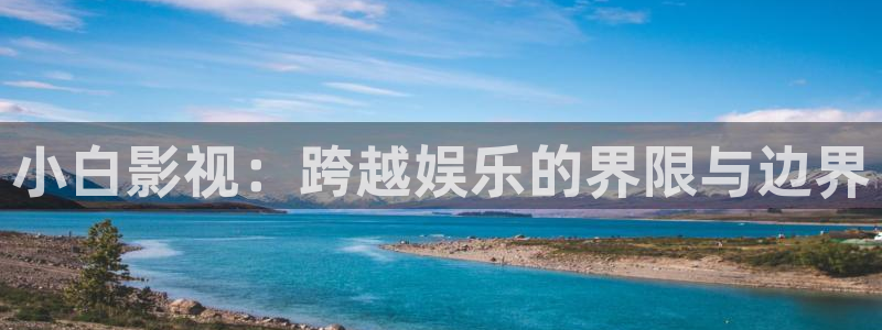 久久久浮力影院
