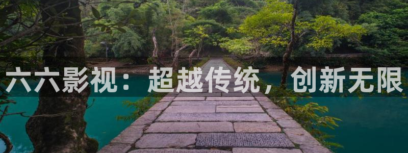 浮力影院520968