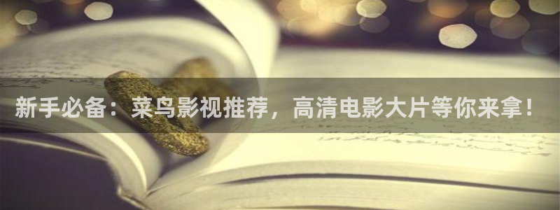 浮力影院国产一