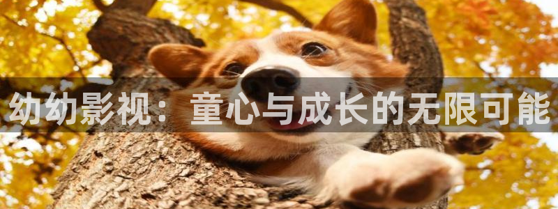 浮力影院1限制