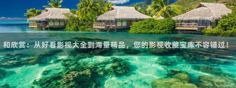 浮力影院最新线路