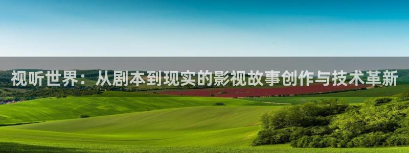 浮力社影院