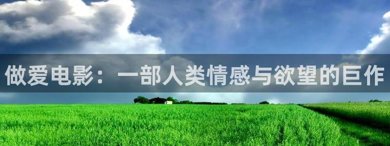 91浮力影院